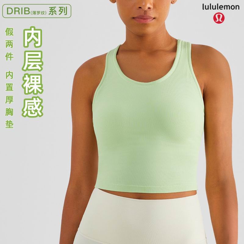 Lululemon 5C WX1488 sz4-10 nlh (4)